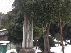 足羽神社