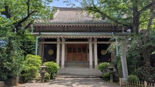 養福寺