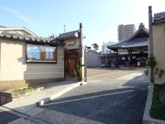 寶泉寺