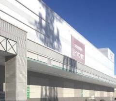 イオン　札幌平岡店