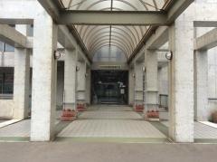 にかほ市役所・象潟庁舎