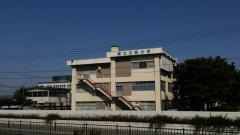 東北文教大学