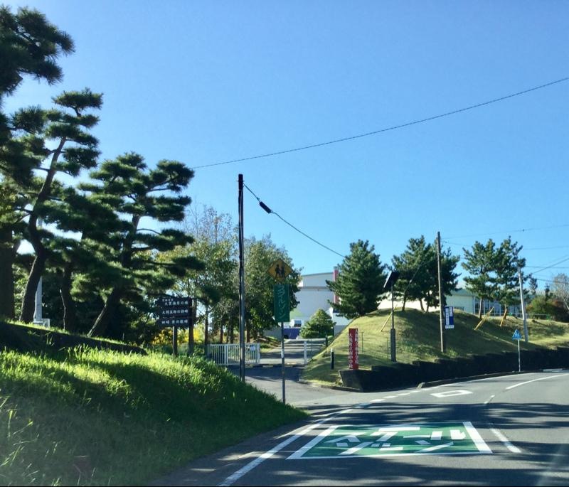 風景