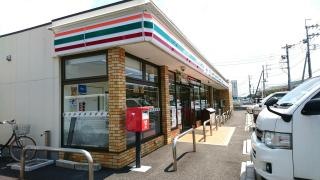 セブンイレブン　守谷立沢店