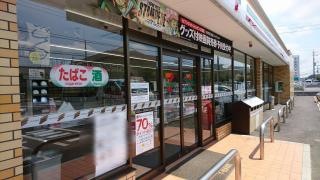 セブンイレブン　守谷立沢店