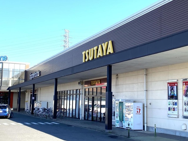 ビッグワンTSUTAYAさくら店／ホームメイト