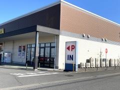ビッグワンＴＳＵＴＡＹＡさくら店