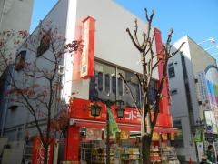 サンドラッグ　川口樹モール店