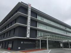 市原市役所