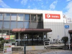 千葉銀行新松戸支店