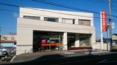 銚子信用金庫干潟支店