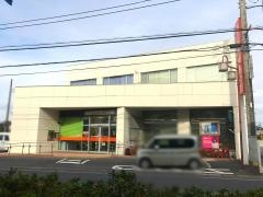 銚子信用金庫干潟支店