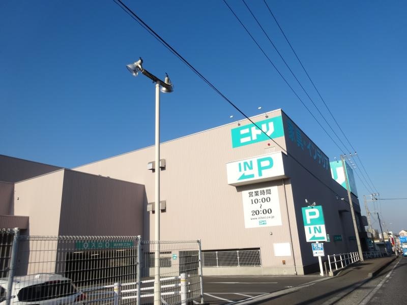 ニトリ成田店（外観写真）