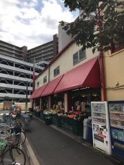 スーパーチェーンカワグチ激安市場食品館