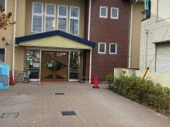 新町しほかぜ保育園