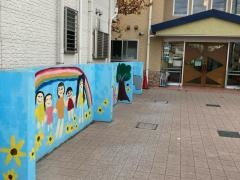 新町しほかぜ保育園