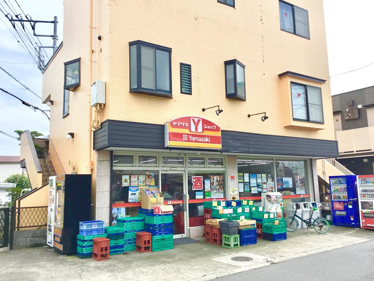 ヤマザキショップふじみや店