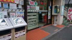 セブンイレブン　星川西店