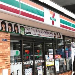 セブンイレブン　川崎神木本町1丁目店