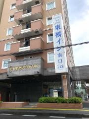 東横イン横浜線淵野辺駅南口