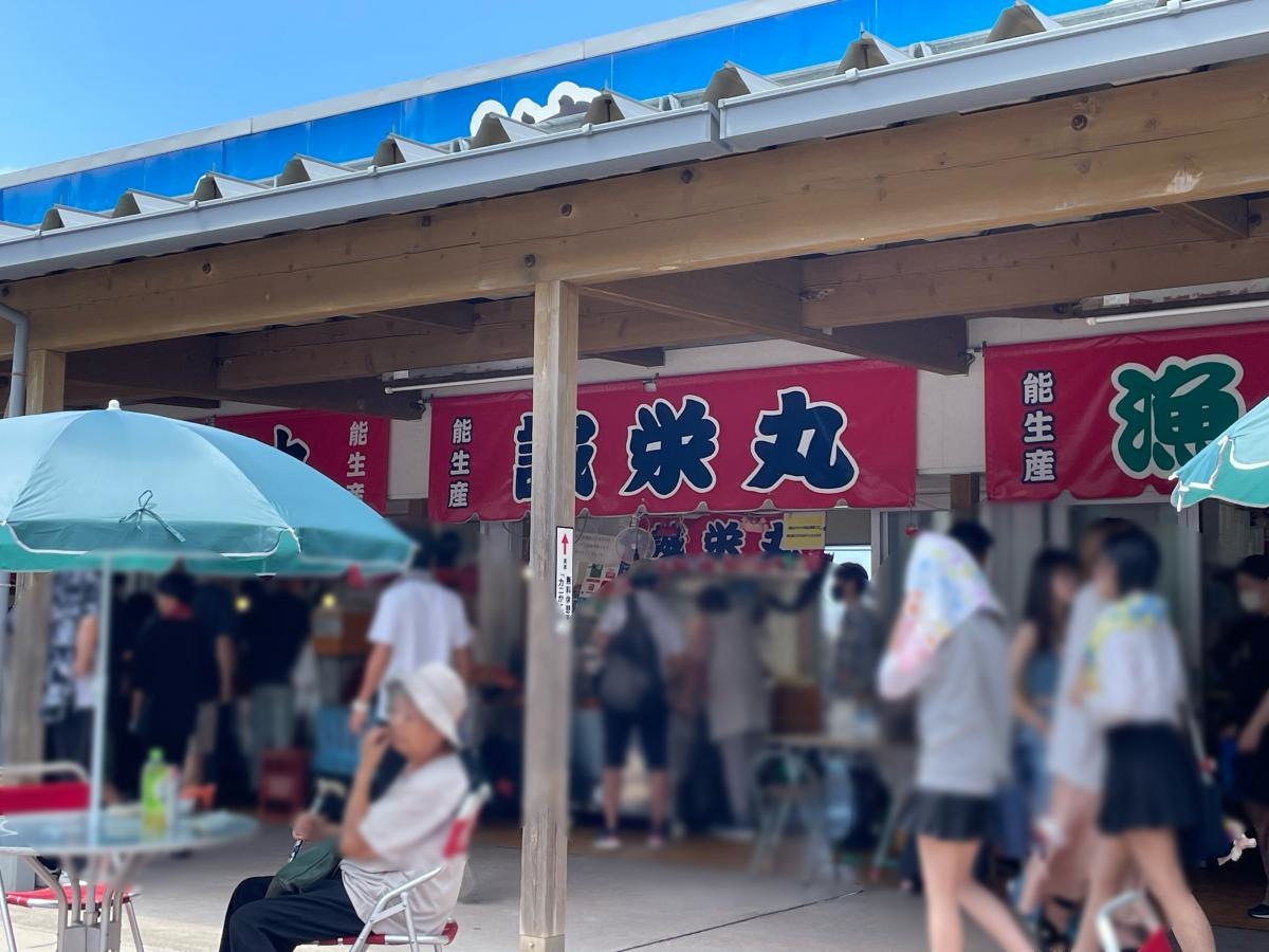 道の駅