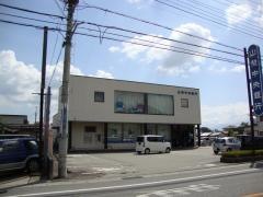 山梨中央銀行酒折支店