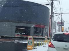長野日産千曲店