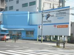 岐阜茜部簡易郵便局