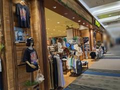 ムラサキスポーツ　イオンモール各務原店