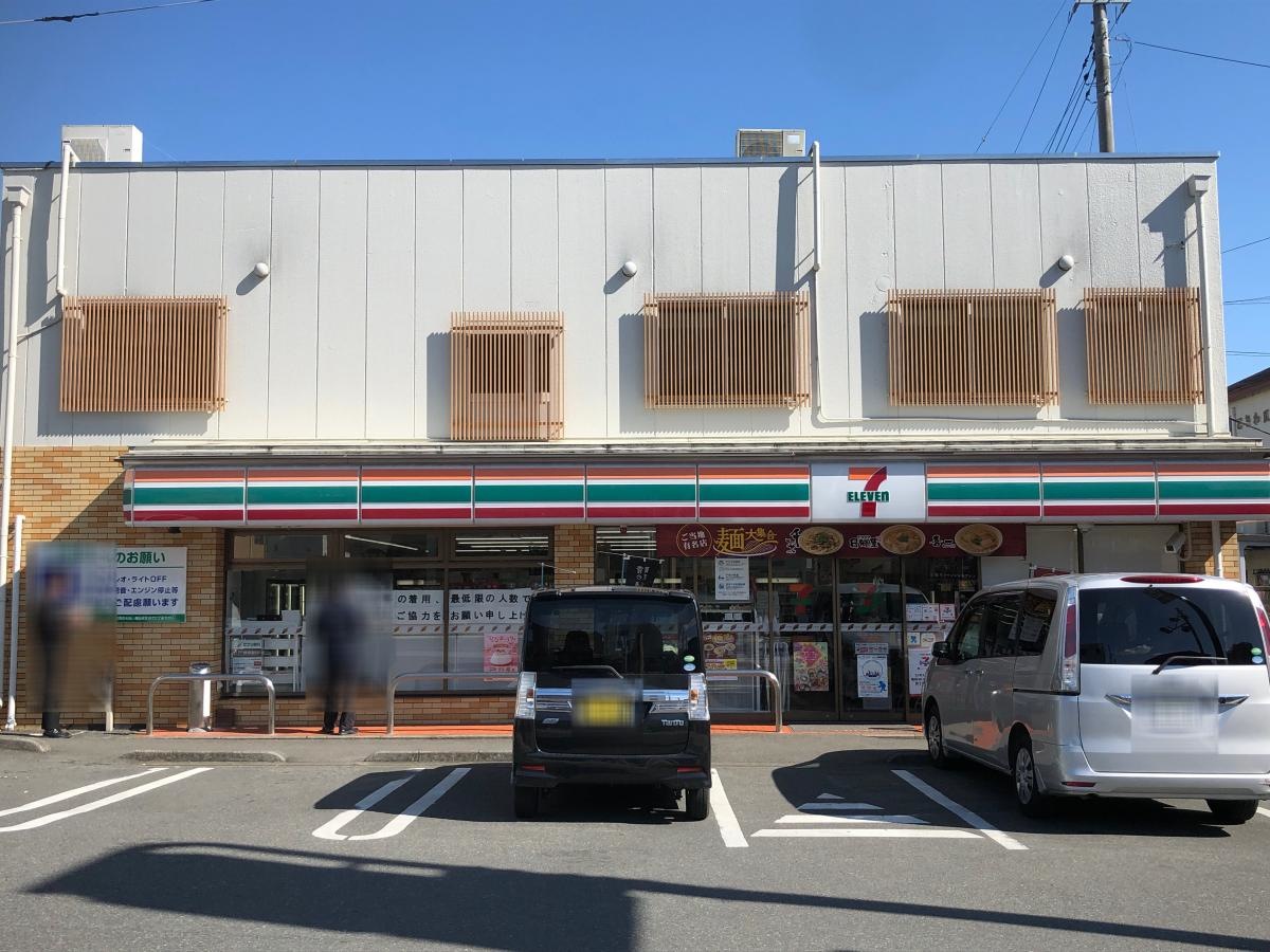 セブンイレブン富士宮中央町店