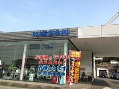 静岡日産伊東店