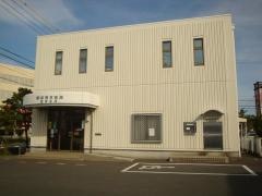蒲郡信用金庫飯村支店