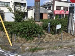 清水街園