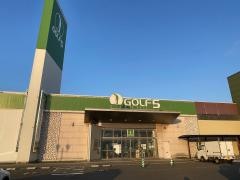 ゴルフ５　彦根松原店