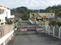 木島幼稚園