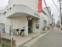 兵庫信用金庫滝の茶屋支店