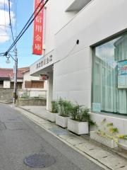 兵庫信用金庫滝の茶屋支店