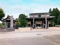 兵主神社