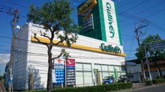 ガリバー長崎諫早インター店