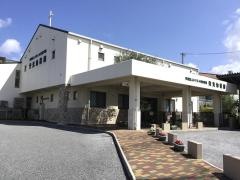 栄光幼稚園