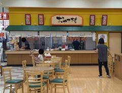 おやつ村バロー大桑店