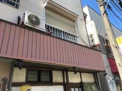 会津