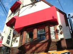 楽屋