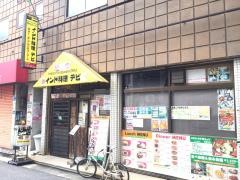 インドレストラン・ＤＥＶＩ　堺駅前店