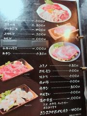 百姓や