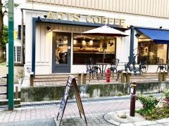 Ａｎｔｓ’ｃｏｆｆｅｅ・ｃｏｍｐａｎｙ