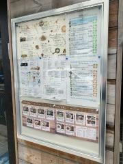 シーラス（ＳＥＡＬＡＳ）　しらす専門店