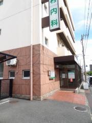 竹村内科