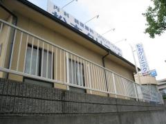 松本クリニック