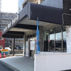 小林外科医院